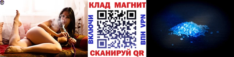 Цена Льгов Cocaine  A PVP  ГАШ  Конопля  Амфетамин  Псилоцибиновые грибы  МЕФ 