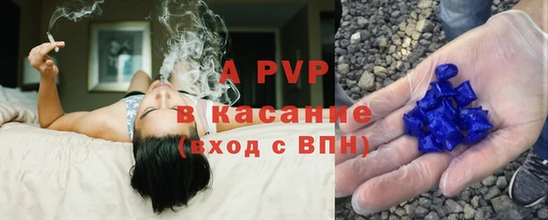 винт Алексеевка