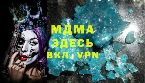 2c-b Алексин