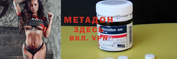 винт Алексеевка