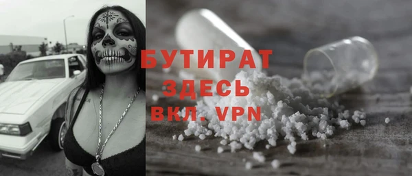 винт Алексеевка