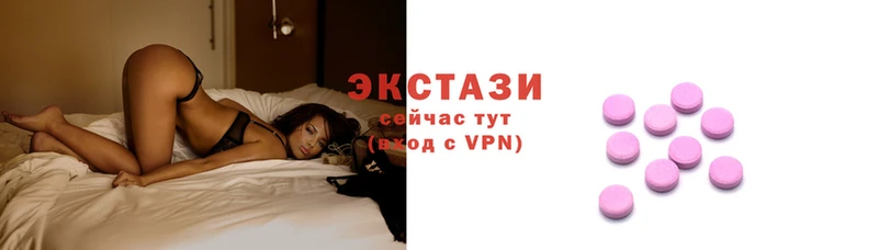 2c-b Алексин