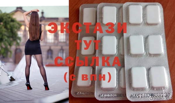 2c-b Алексин