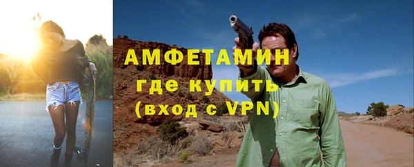 винт Алексеевка